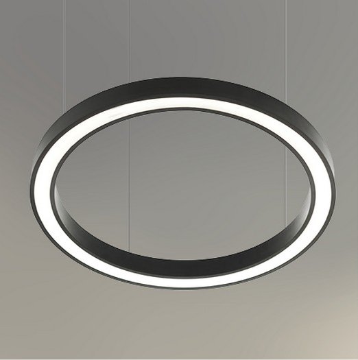 Pendelarmatuur led
