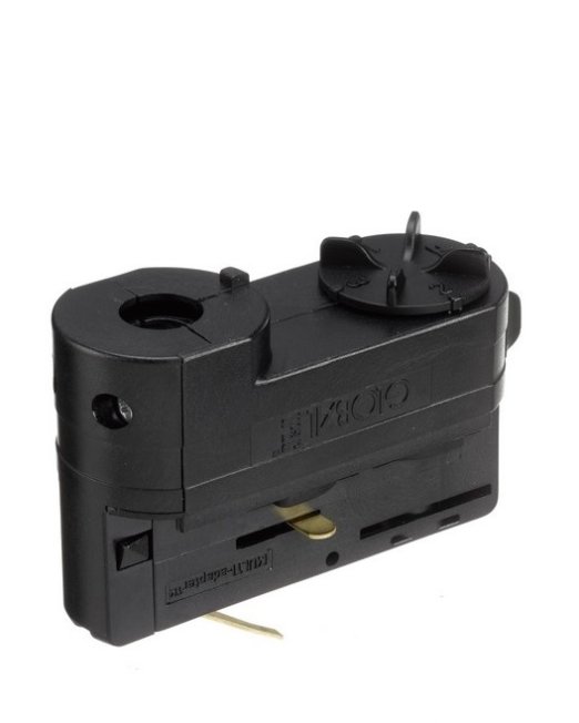 Adapters